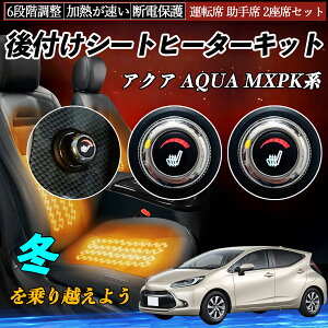 g^ ANA AQUA MXPKn t V[gq[^[Lbg V[g q[^[ XCb` _C 6iK ^] ȃZbg YouCar