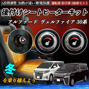 y|Cg10{ zg^ At@[h Ft@CA 30n t V[gq[^[Lbg V[g q[^[ XCb` _C 6iK ^] ȃZbg YouCar