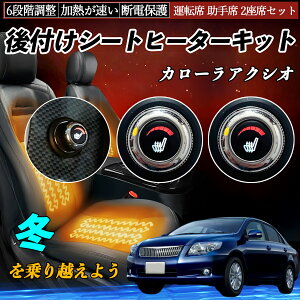 y|Cg10{ zg^ J[ANVI t V[gq[^[Lbg V[g q[^[ XCb` _C 6iK ^] ȃZbg YouCar