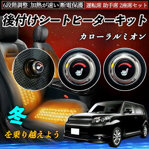 y|Cg10{ zg^ J[~I t V[gq[^[Lbg V[g q[^[ XCb` _C 6iK ^] ȃZbg YouCar