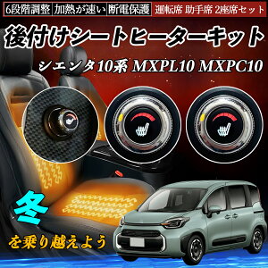 y|Cg10{ zg^ VG^10n MXPL10 MXPC10 t V[gq[^[Lbg V[g q[^[ XCb` _C 6iK ^] ȃZbg YouCar