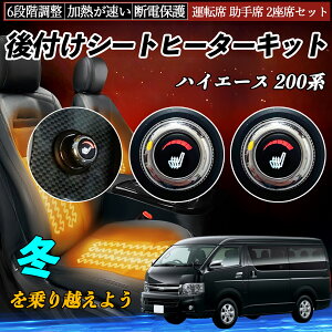 y|Cg10{ zg^ nCG[X 200n t V[gq[^[Lbg V[g q[^[ XCb` _C 6iK ^] ȃZbg YouCar