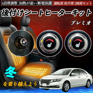 g^ v~I t V[gq[^[Lbg V[g q[^[ XCb` _C 6iK ^] ȃZbg YouCar