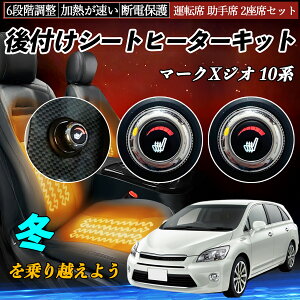 y|Cg10{ zg^ }[NXWI 10n t V[gq[^[Lbg V[g q[^[ XCb` _C 6iK ^] ȃZbg YouCar