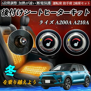 g^ CY A200A A210A t V[gq[^[Lbg V[g q[^[ XCb` _C 6iK ^] ȃZbg YouCar