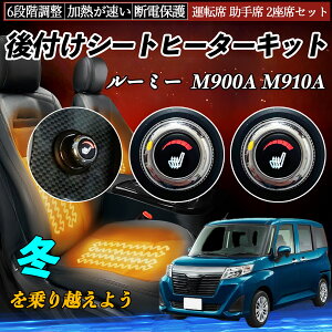 g^ [~[ M900A M910A t V[gq[^[Lbg V[g q[^[ XCb` _C 6iK ^] ȃZbg YouCar