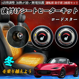 y|Cg10{ z}c_ [hX^[ t V[gq[^[Lbg V[g q[^[ XCb` _C 6iK ^] ȃZbg YouCar