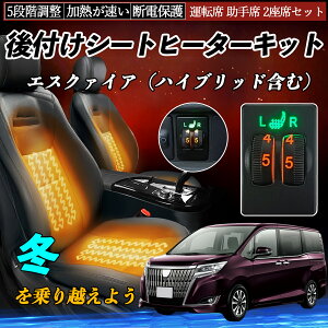 GXN@CAinCubh܂ށj ZRR80 85 ZWR80 t V[gq[^[Lbg V[g q[^[ XCb` _C 5iK ^] ȃZbg YouCar