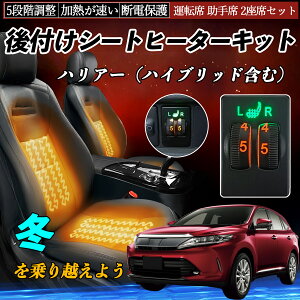 y|Cg10{ znA[inCubh܂ށj AVU65W ASU60W 65W ZSU60W 65W t V[gq[^[Lbg V[g q[^[ XCb` _C 5iK