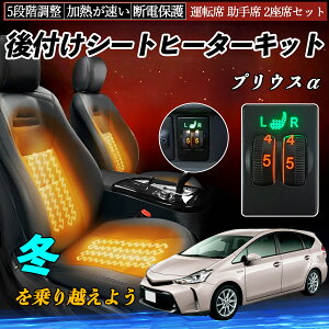 y|Cg10{ zvEX ZVW40W 41W t V[gq[^[Lbg V[g q[^[ XCb` _C 5iK ^] ȃZbg YouCar