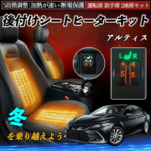 AeBX ACV40N 45N t V[gq[^[Lbg V[g q[^[ XCb` _C 5iK ^] ȃZbg YouCar