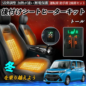 g[ M900S 910S t V[gq[^[Lbg V[g q[^[ XCb` _C 5iK ^] ȃZbg YouCar