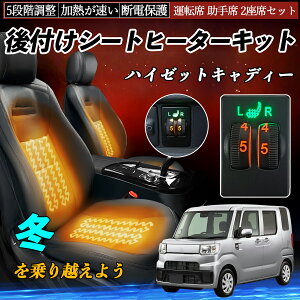 y|Cg10{ znC[bgLfB[ LA700 710 t V[gq[^[Lbg V[g q[^[ XCb` _C 5iK ^] ȃZbg YouCar