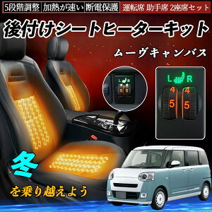 y|Cg10{ z[LoX LA800S 810S t V[gq[^[Lbg V[g q[^[ XCb` _C 5iK ^] ȃZbg YouCar