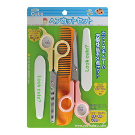 【ポイント2倍&100円クーポン】ベビーキュート ヘアカット セット 送料無料 サンパツハサミ 散髪 はさみ スキハサミ 散髪用品 毛量調節 毛先 ぼかし クシ コーム 床屋 赤ちゃん ベビー 子供 大人 シルバー 介護 セルフカット 安心 安全 簡単 家庭用 散髪 節約
