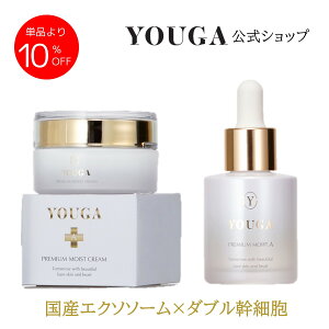 miԐlCInYOUGAv~AN[YOUGAv~ACXgA| Y ێ XLPA q  ь V~ ێet    GCWOPA قꂢ P 