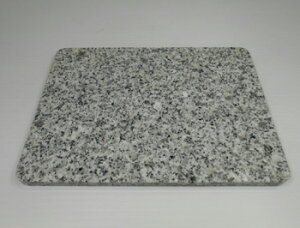 }EXpbh e 210x150x13 1.5kg