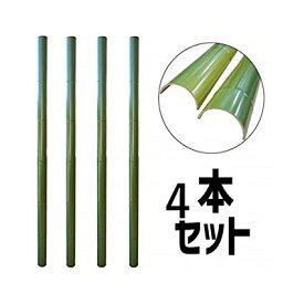 楽天市場 流しそうめん 人工 竹の通販
