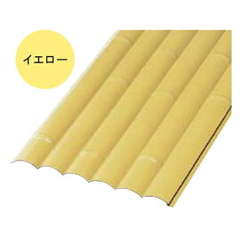 楽天市場 人工 竹 フェンス 素材 ガーデニング Diy用品 竹 の通販