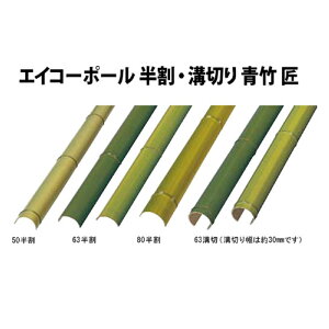 GCR[|[63a؂ |  63a؂×2000mm×2{ |_tFX ډBtFX |_DIY {뉀 