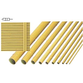 人工垣根用ポール　2本セット　 竹垣フェンス 目隠しフェンス 竹垣DIY 日本庭園 庭