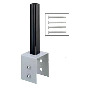 ブロック用スチールブラケット（焼付塗装）