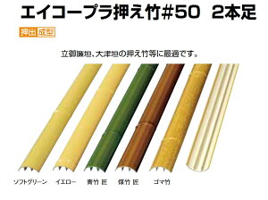 GCR[v|#50 2{ 50x18×2000mm×2{ @|_tFX ډBtFX |_DIY {뉀 