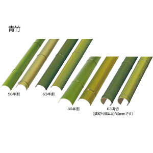 GCR[|[50 Ea؁E| 2{@ |_tFX ډBtFX |_DIY {뉀 