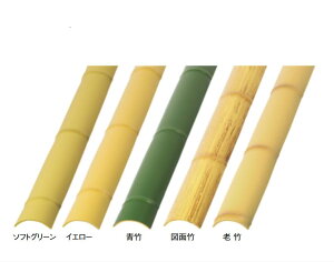 竹 フェンス Diyの人気商品 通販 価格比較 価格 Com