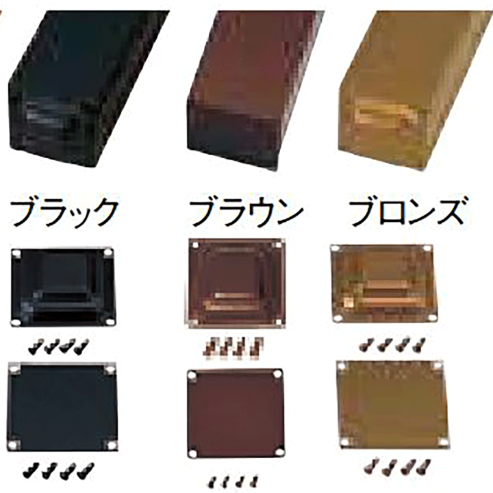 楽天市場】アルミ支柱80角リブ付 80x80x2405mm : E-garden 楽天