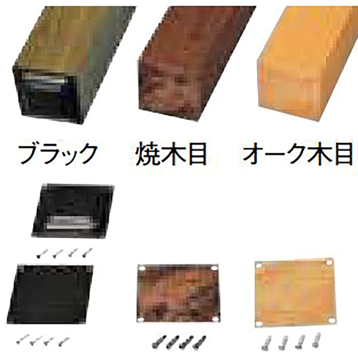 楽天市場】アルミ支柱80角リブ付 80x80x2405mm : E-garden 楽天