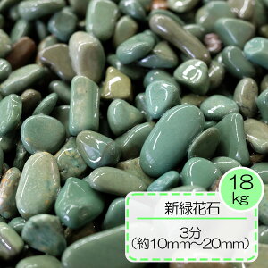   Av[` Ԓd VΉԐ 3 12-16mm  ʐ ^u O\  VR ύ K[f diy 