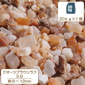   Av[` Ԓd NH[cuEt 3 9-12mm  Ήp Ao[ NH[c m O\  VR ύ K[f diy 