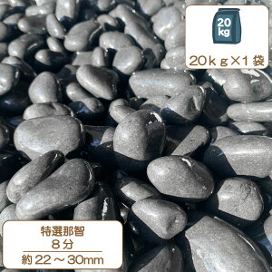   Av[` Ԓd ߒq 8 22-30mm  ʐ ؒ J ^u O\  VR ύ K[f diy 