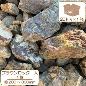    ύ    VR ΍ uEbN  200`300mm 1 20kg uE K[fjO I  bNK[f  Ԓd `[g  bN R hCK