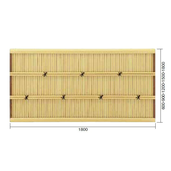 楽天市場】送料無料 送料無料】人工竹垣 立御簾垣22 型 W1800×H600mm 