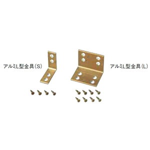 A~L^uY(S) XeTrXuY(4x16)4{t 50x50x20mm
