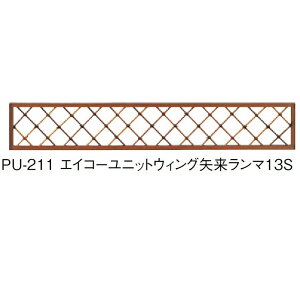 GCR[jbgEBO}13S(\tgO[ECG[) W1800xH300mm