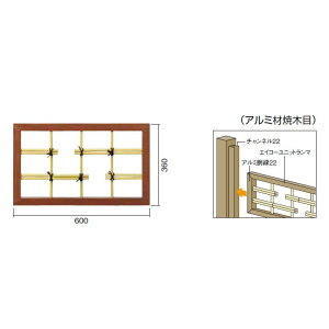 �G�C�R�[���j�b�g�����}������(S)(���|���E���|��) W600xH360mm