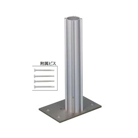 楽天市場 アルミ板 5mmの通販