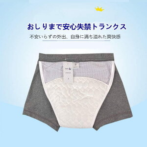 AV~΍ {NT[pc 22g ݏoh~ OSpc փpc ֎ gNX Opbh ARpc Spc K npc Y jp   y