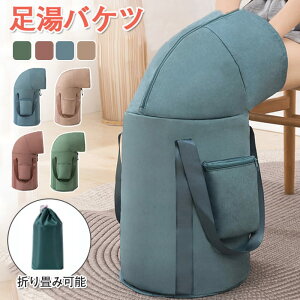  oPc tbgoX ܂肽 Wt  ȈՃoPc ӂ͂ e  gѕ֗ RpNg[ ܂肽 ^ |ɂ ^C ۉ g Jy y 