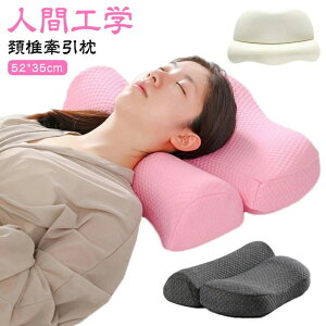 ��ŃT�|�[�g ���N�� �z�Ō����� ������ �z�� �P�A�� ��Ŗ� ��X�g���b�` �l�ԍH�w �X�g���[�g�l�b�N�� �ᔽ�� �܂��� �������[�t�H�[�� �z�Ō��� �z�ŕی얍 ������ �ᔽ���� �z�� �܂��� 