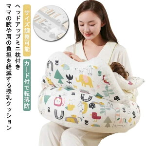 �����N�b�V���� �V�����p ������ �~�j���t�� �o�Y�j�� �x�r�[�N�b�V���� ������ �D�w �􂦂� �J�o�[ �f���߂��h�~ ���S�y�� �����\ �Ԃ���� ���킢�� �� �x�r�[ �T�|�[�g�� �Y�� �}�^�j�e