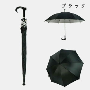 �X�e�b�L �P ���P �X�e�b�L�P �d���ݏ� ���P ���J���p �j�����p �y�� �����Y ���f�B�[�X ���N��� �J�� ���n �h�V�̓� �v���[���g