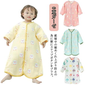 �X���[�p�[ �x�r�[ �Ԃ���� 6�d�K�[�[ �x�r�[�X���[�p�[ ���t�� ���� �_�炩 �������� �Q�� ����� �H�~ �~�p �����΍� �h�� �h���O�b�Y ����ѕz �Q���܂ܒ������� �j�̎q ���̎q �g���� 