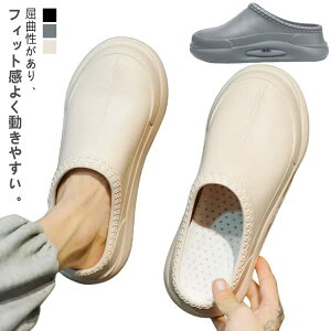 �R�b�N�V���[�Y �~�[�V���[�Y �����Y �~�[ �~�[�C ��ƌC �����ƂȂ� �T�{�T���_�� �ϖ� �h�� �R�� �h�L �~�[�T���_�� �p���v�X ���Ȃ� �� �� �V���[�g�u�[�c �����d�� �X���b�|�� ����