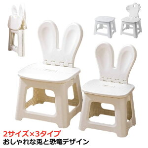 �܂��� �֎q ���[ �܂肽���� �܂肽���݃C�X �_�C�i�\�[ �X�c�[�� �L�b�Y�`�F�A �܂肽���݈֎q �c�� ������ ���� ���� ���[�`�F�A �܂肽���� �L�b�Y�`�F�A�[ �܂肽���ݎ� �q���֎q 