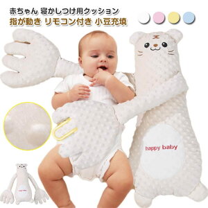 �Ԃ���� �Q�������p �N�b�V���� ��Ђ� �w������ ���� �Ȃ��߂�� �鋃���΍� �����R���t�� �x�r�[ �����h�~�� ���� �ʂ������ �����[�U ���M�N�b�V���� �A�j�}�� ���� �r�C���i �f��