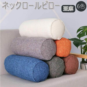 �l�b�N���[���s���[ �N�b�V���� �~�� ���� �V�[�g�N�b�V���� �ԗp 40cm 60cm �w������ ���r���O �� �܂��� �t���A�N�b�V���� �M�t�g ���� ���� �k�� ���z�c �~���^ ���` ������� �Q�� �v���[��